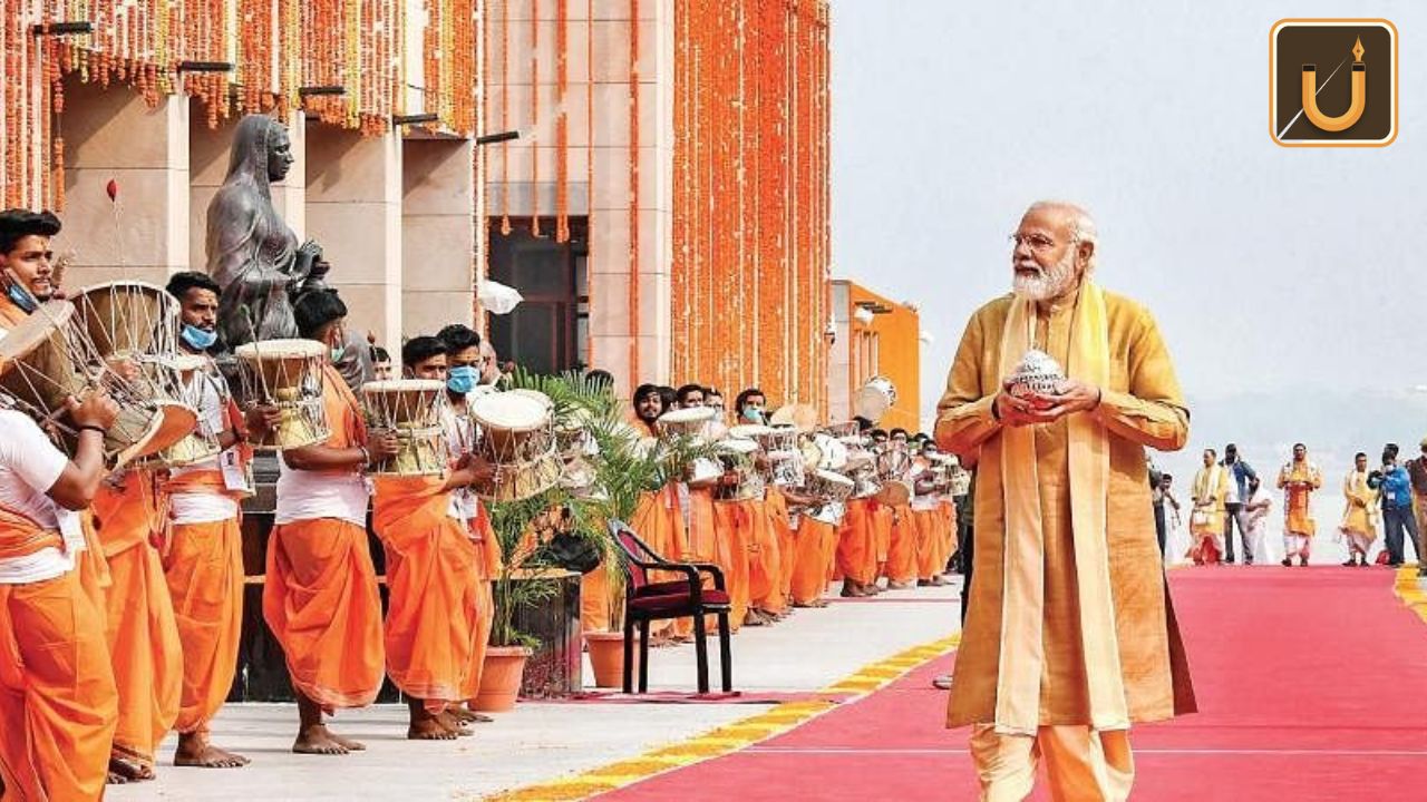 Usthadian Academy / Prime Minister Modi Virtually Unveils Mahabharata-Inspired Jyotisar Anubhav Kendra | 19 feb 2024 Usthadian Academy / Prime Minister Modi Virtually Unveils Mahabharata-Inspired Jyotisar Anubhav Kendra